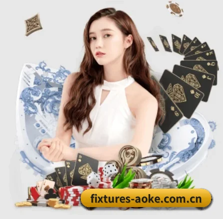 fixtures-aoke.com.cn APP 界面